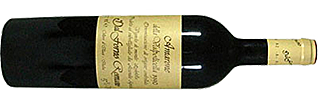 Dal Forno Romano Amarone della Valpolicella Monte Lodoletta DOC 2011 Dal Forno Romano Amarone della Valpolicella Monte Lodoletta DOC 2011