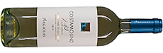 Argiolas Costamolino Vermentino di Sardegna DOC 2019