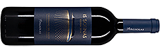 Argiolas Is Solinas Carignano del Sulcis Riserva DOC 2016