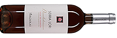 Argiolas Serra Lori Rosato Isola dei Nuraghi 2019