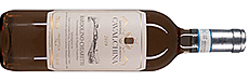 Cavalchina Bardolino Chiaretto rosé rosato DOC 2019
