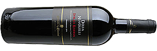 Caruso e Minini Delia Nivolelli Syrah Riserva DOC 2011 Caruso e Minini Delia Nivolelli Syrah Riserva DOC 2011