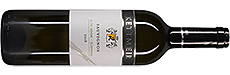 Kettmeir Sauvignon Alto Adige DOC 2018