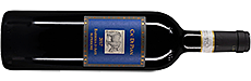 La Spinetta Ca di Pian Barbera d'Asti DOC 2017