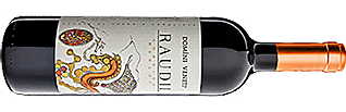Cantina Valpolicella Negrar Domini Veneti Raudii Corvina Merlot IGT 2015 Cantina Valpolicella Negrar Domini Veneti Raudii Corvina Merlot IGT 2015
