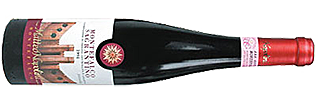 Matteo Napolini Sagrantino di Montefalco Passito 2014 Matteo Napolini Sagrantino di Montefalco Passito 2014