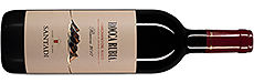 Santadi Rocca Rubia Riserva Carignano Del Sulcis DOC 2017