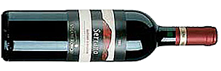 Umani Ronchi Serrano Rosso Conero DOC 2017 Umani Ronchi Serrano Rosso Conero DOC 2017