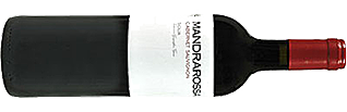 Mandrarossa Settesoli Serra Brada Cabernet Sauvignon Sicilia IGT 2016 Mandrarossa Settesoli Serra Brada Cabernet Sauvignon Sicilia IGT 2016