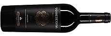 Tormaresca Torcicoda Primitivo Salento 2017