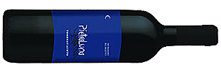 Accademia dei Racemi Pietraluna Torre Guaceto IGT 2015 Accademia dei Racemi Pietraluna Torre Guaceto IGT 2015