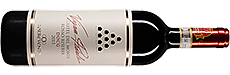 Torrevento Vigna Pedale Castel del Monte Riserva DOCG 2015 Torrevento Vigna Pedale Castel del Monte Riserva DOCG 2015