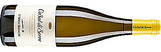 Umani Ronchi Casal di Serra Verdicchio Classico Superiore DOC 2017 Umani Ronchi Casal di Serra Verdicchio Classico Superiore DOC 2017