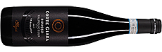 Corte Giara Allegrini Ripasso della Valpolicella DOC 2017