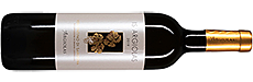 Argiolas Is Argiolas Vermentino di Sardegna DOC 2019