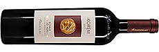 Argiolas Korem Bovale Isola dei Nuraghi Rosso 2017