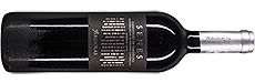 Argiolas Senes Cannonau di Sardegna Riserva DOC 2015