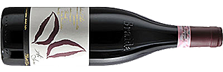 Braida di Bologna Giacomo Ai Suma Barbera d'Asti DOC 2015 Braida di Bologna Giacomo Ai Suma Barbera d'Asti DOC 2015