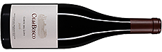 Ca' del Bosco Corte del Lupo Curtefranca Rosso DOC 2017