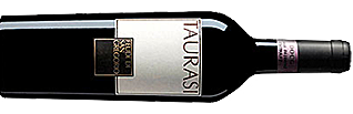 Feudi di San Gregorio Taurasi Piano Montevergine Riserva DOCG 2011 Feudi di San Gregorio Taurasi Piano Montevergine Riserva DOCG 2011