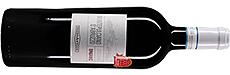 Feudo Antico Montepulciano d'Abruzzo Biologico DOC 2018