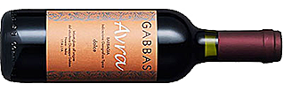 Gabbas Avra Isola dei Nuraghi IGT 2010 Gabbas Avra Isola dei Nuraghi IGT 2010