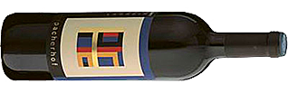 Happacherhof Lagrein Riserva DOC 2013 Happacherhof Lagrein Riserva DOC 2013