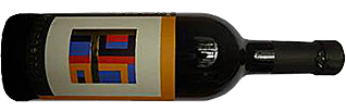 Happacherhof Südtiroler Merlot DOC 2017 Happacherhof Südtiroler Merlot DOC 2017