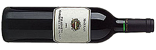 Maculan Palazzotto Cabernet Sauvignon DOC 2015 Maculan Palazzotto Cabernet Sauvignon DOC 2015