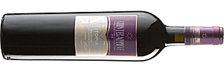 Montecappone Utopia Rosso Piceno DOC 2010 Montecappone Utopia Rosso Piceno DOC 2010