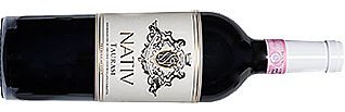 Nativ Taurasi DOCG 2010 Nativ Taurasi DOCG 2010