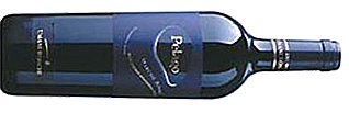Umani Ronchi Pelago Marche Rosso IGT 2014 Umani Ronchi Pelago Marche Rosso IGT 2014