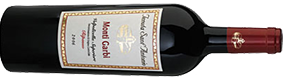 Tenuta Sant Antonio Monti Garbi Valpolicella Ripasso Superiore DOC 2014 Tenuta Sant Antonio Monti Garbi Valpolicella Ripasso Superiore DOC 2014