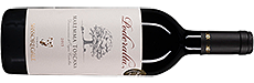 Sassoregale Poderalta Supertuscan Maremma Toscana DOC 2015 Sassoregale Poderalta Supertuscan Maremma Toscana DOC 2015