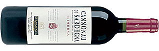 Sella e Mosca Cannonau di Sardegna Riserva DOC 2015 Sella e Mosca Cannonau di Sardegna Riserva DOC 2015