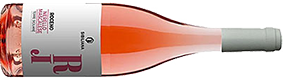 Sibiliana Roceno Nerello Mascalese Terre Siciliane IGT 2017 Sibiliana Roceno Nerello Mascalese Terre Siciliane IGT 2017