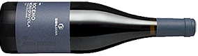 Sibiliana Roceno Nero d'Avola Terre Siciliane DOC 2017 Sibiliana Roceno Nero d'Avola Terre Siciliane DOC 2017