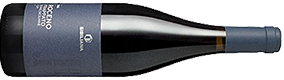 Sibiliana Roceno Syrah Terre Siciliane IGT 2017 Sibiliana Roceno Syrah Terre Siciliane IGT 2017