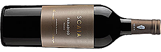 Tenuta Sant Antonio Scaia Paradiso Veneto Rosso IGT 2015 Tenuta Sant Antonio Scaia Paradiso Veneto Rosso IGT 2015