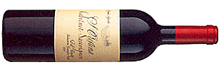 Zenato Santa Cristina Cabernet Sauvignon Garda DOC 2017