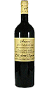 Dal Forno Romano Amarone della Valpolicella Monte Lodoletta DOC 2010 Dal Forno Romano Amarone della Valpolicella Monte Lodoletta DOC 2010