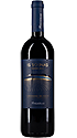 Argiolas Is Solinas Carignano del Sulcis Riserva DOC 2016
