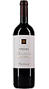 Argiolas Perdera Monica di Sardegna DOC 2018