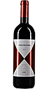 Ca' Marcanda Gaja Camarcanda Bolgheri IGT 2012