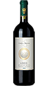 Campo alla Sughera Bolgheri Rosso Adèo DOC 2016