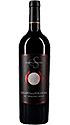 Campo alla Sughera Toscana Rosso IGT 2013