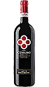 Umani Ronchi Cumaro Conero Riserva DOCG 2014 Umani Ronchi Cumaro Conero Riserva DOCG 2014