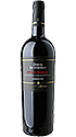 Caruso e Minini Delia Nivolelli Syrah Riserva DOC 2011 Caruso e Minini Delia Nivolelli Syrah Riserva DOC 2011