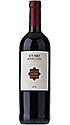 Falesco Le Poggere Rosso Lazio IGT 2016 Falesco Le Poggere Rosso Lazio IGT 2016