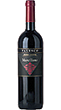 Falesco Marciliano Rosso Umbria IGT 2013 Falesco Marciliano Rosso Umbria IGT 2013